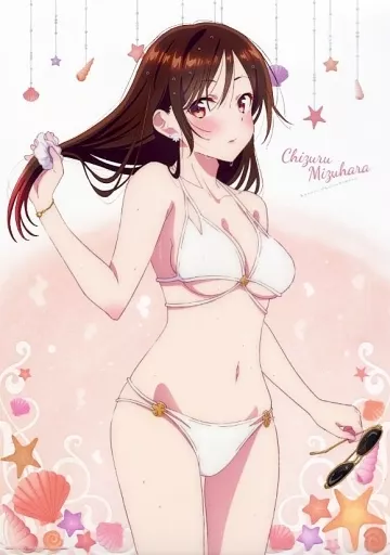 駿河屋 -<中古>A3クリアポスター 水原千鶴 「くじ引き堂 彼女