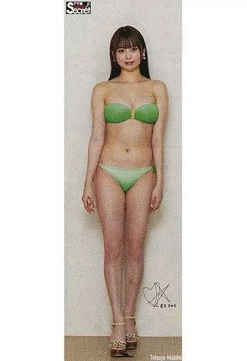 駿河屋 - 【買取】等身大ポスター 達家真姫宝 アサ芸Secret! Vol.77