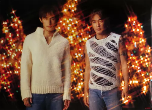 B2 B’z 「CD The Ballads ～Love ＆ B’z～」_image