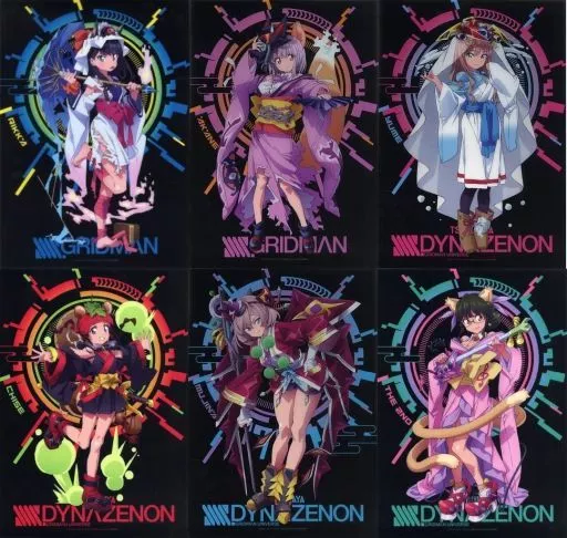 ポスター　全6種セット A3クリアポスター 「くじコレ SSSS.GRIDMAN SSSS.DYNAZENON」 C賞 駿河屋 -<中古>全6種セット A3クリアポスター 「くじコレ SSSS