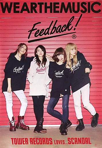 SCANDAL タワレコポスター 駿河屋 -<中古>B2ポスター SCANDAL×WEAR THE MUSIC 「CD SCANDAL