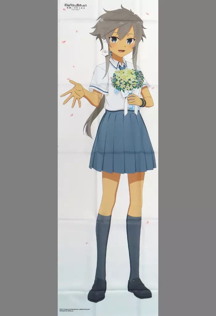ポスター　選べる!等身大布ポスター 古波蔵棗 「くじ引き堂 結城友奈は勇者である 花結いのきらめき オンラインくじ ～ありがとうの花束を～」 S-1-6賞