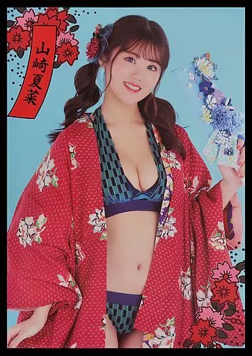 B2お風呂 山崎夏菜 「DMMスクラッチ! 虹のコンキスタドール 第3弾」 B-13賞_image