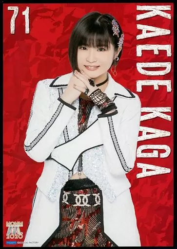 【在庫限り】 駿河屋 -<中古>コレクションピンナップポスターPart-3 No.71 アイドル