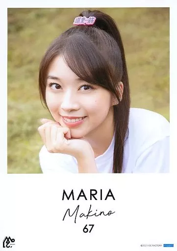コレクションピンナップPart3 No.67 牧野真莉愛(モーニング娘。’21) 「MORNING MUSUME。’21 AUTUMN」
