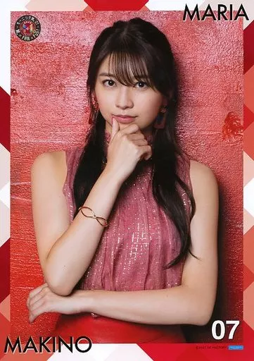 牧野真莉愛 ピンポス 牧野真莉愛 ピンポス 57点セット] 牧野真莉愛