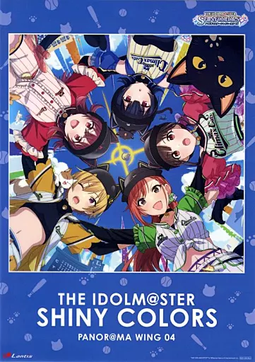 A3クリアポスター 放課後クライマックスガールズ 「CD THE IDOLM＠STER SHINY COLORS PANOR＠MA WING 04」 アニメイト購入特典