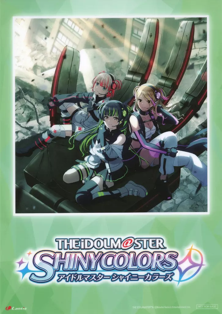 A4クリアポスター ストレイライト(Straylight) 「CD THE IDOLM＠STER SHINY COLORS PANOR＠MA WING 06」 楽天ブックス購入特典