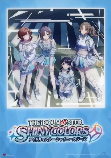 A4クリアポスター ノクチル(noctchill) 「CD THE IDOLM＠STER SHINY COLORS PANOR＠MA WING 07」 楽天ブックス購入特典