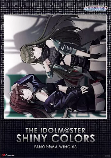A3クリアポスター シーズ(SHHis) 「CD THE IDOLM＠STER SHINY COLORS PANOR＠MA WING 08」 アニメイト購入特典