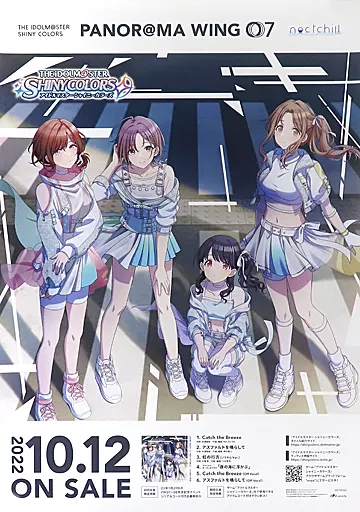 B2告知ポスター ノクチル(ジャケットイラスト) 「CD THE IDOLM＠STER SHINY COLORS PANOR＠MA WING 07」（本体不備（中））