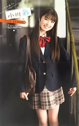 駿河屋 -<中古>両面BIGポスター(四つ折) 小川彩(乃木坂46) 週刊少年