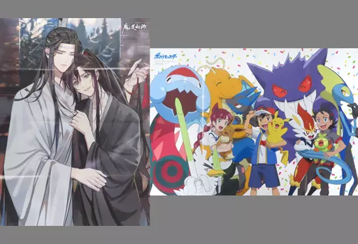 駿河屋 -<中古>両面A1ポスター(八つ折) 藍忘機＆藍思追/集合 「魔道