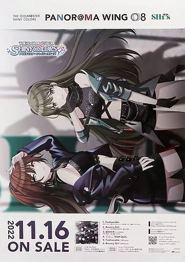 B2販促ポスター シーズ(SHHis) 「CD THE IDOLM＠STER SHINY COLORS PANOR＠MA WING 08」