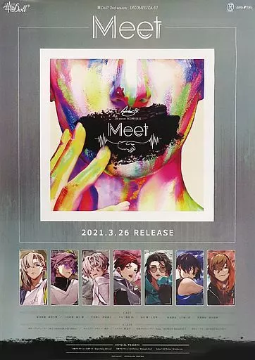 B2告知 Anthos*(ジャケットイラスト) 「CD 華Doll* 2nd season INCOMPLICA：I / IU-Meet-」 2nd seasonCD 発売記念キャンペーン 対象商品購入特典_image
