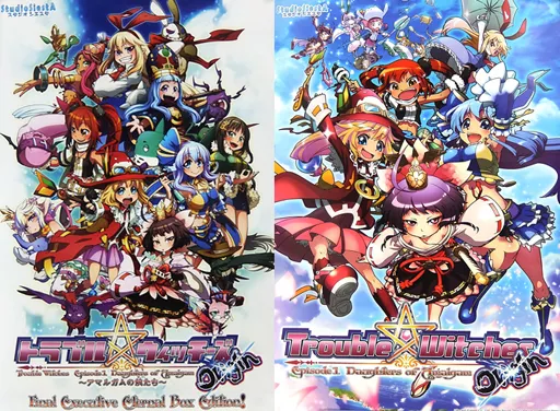 オリジナルB22枚セット 集合 「PCソフト トラブル☆ウィッチーズ Origin! BEEP限定版」 同梱特典_image