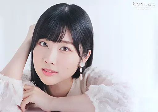 駿河屋 -<中古>B2ポスターA(～おめめがよ～く見えるよ～) 岬なこ