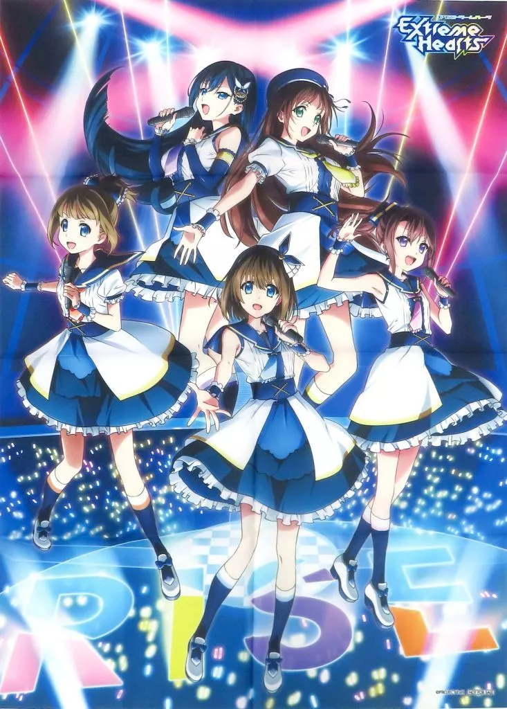 B2布 集合 「Blu-ray Extreme Hearts」 アニメイト全巻購入特典_image