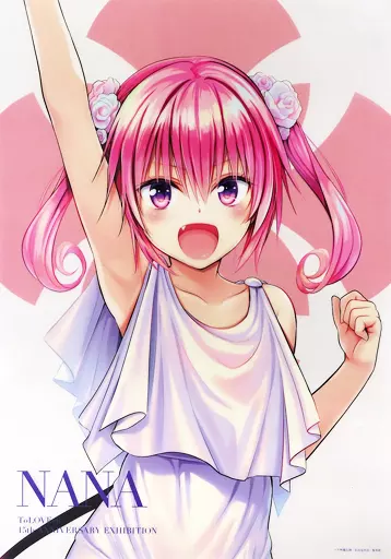 To LOVEる ダークネス A3クリアポスターまとめ売り ナナ　12枚 To LOVEる ダークネス A3クリアポスターまとめ売り ナナ 12枚