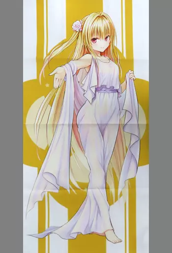 ToLOVEる　原画展　金色の闇　等身大布ポスター 駿河屋 -<中古>等身大布ポスター 金色の闇 「To LOVEる -とらぶる- 15