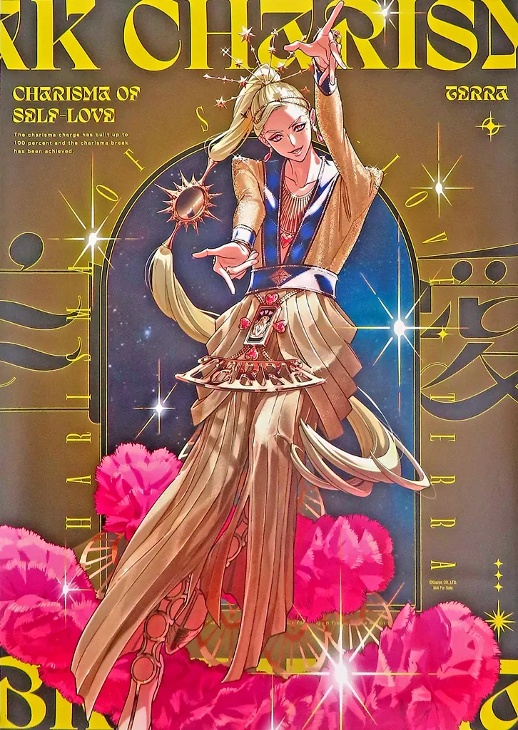 B3 1stブレイクver. テラ 「超人的シェアハウスストーリー カリスマ ワールド エキスポ」 会場限定購入特典_image