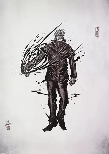B2 五条悟 「アニメーション 呪術廻戦展 劇場版 呪術廻戦 0編」_image