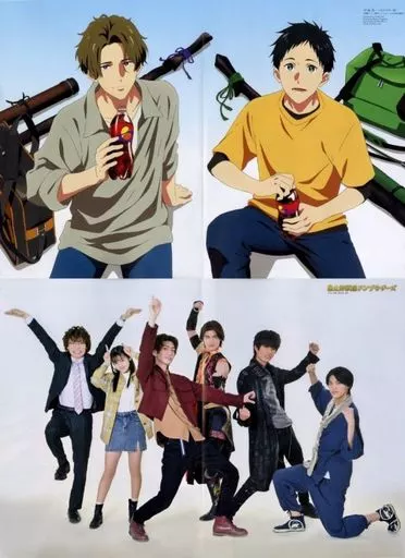 両面A3ピンナップ(二つ折) 鳴宮湊＆藤原愁/暴太郎戦隊ドンブラザーズ 「ツルネ -つながりの一射-/暴太郎戦隊ドンブラザーズ」 アニメージュ 2023年4月号 綴じ込み付録_image