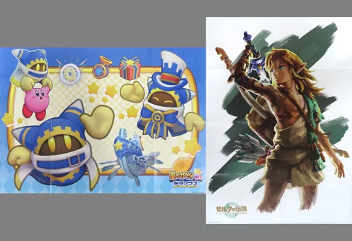 星のカービィ　B2　ポスター Yahoo!オークション -「星のカービィ」(ポスター) (印刷物)の