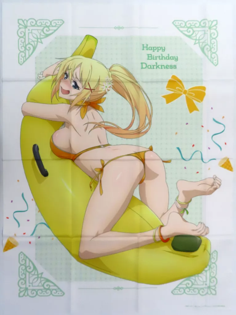 ポスター　選べるビッグ布ポスター ダクネス(水着) 「くじ引き堂 この素晴らしい世界に祝福を! ダクネス Birthdayくじ」 S-1-2賞