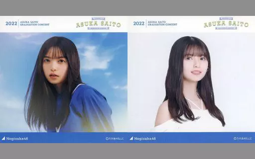 駿河屋 -<中古>静電気吸着ポスター2枚セット(31/ここにはないもの