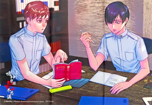 描きおろしイラストB2布 荒井昭二＆坂上修一 「Switchソフト アパシー 鳴神学園七不思議 ステラセット」 同梱特典_image