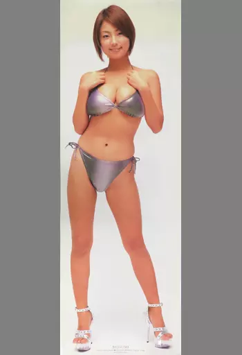 週刊ヤングジャンプ　メグミ　megumi 等身大ポスター MEGUMI 等身大ポスター 週刊ヤングジャンプ 応募者全員大サービス 水着