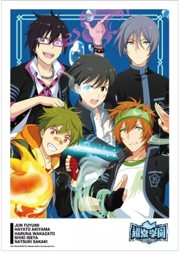 A3マット加工ポスター 超常学園～覚醒スル切札～ 「アイドルマスター SideM」
