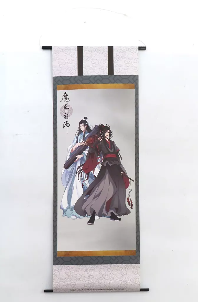 注目ショップ・ブランドのギフト 駿河屋 -<中古>ミニ掛け軸ポスター 「Blu-ray 魏無羨＆藍忘機 ポスター