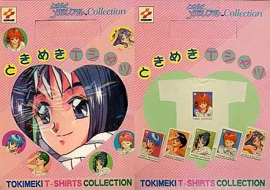 駿河屋 -<中古>ときめきメモリアル 片桐彩子 ときめきTシャツ（T
