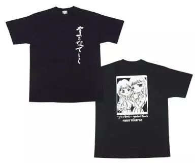 Tシャツ(女性アイドル)　田村ゆかり＆堀江由衣 Tシャツ ブラック Lサイズ 「やまとなでしこ First Tour ’03」