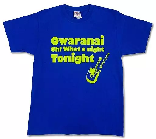 ★新品未使用　miwa guitarissimoライブ Tシャツ 駿河屋 - 【買取】miwa Tシャツ ブルー Sサイズ 「miwa live tour 2011