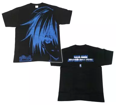 素晴らしき日々　Tシャツ Yahoo!オークション - ケロQ 枕 素晴らしき日々 Tシャツ 悠木皆守