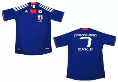 衣類その他(男性アイドル)　TAKAHIRO サッカー日本代表ホームレプリカジャージ(ユニフォーム) EXILEネーム＆ナンバー入り ブルー Mサイズ 「EXILE×SAMURAI BLUE」 駿河屋 -<中古>TAKAHIRO サッカー日本代表ホームレプリカ