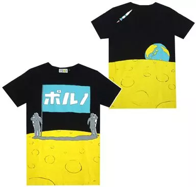 ポルノグラフィティ　ラヴ・E・メール・フロム・1999　メッセンジャーバッグ Amazon.co.jp: 13thライヴサーキット“ラヴ・E・メール・フロム・1999