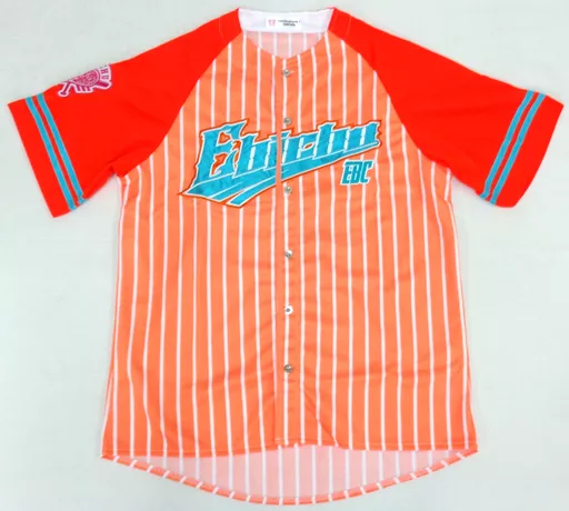 駿河屋 -<中古>柏木ひなた(私立恵比寿中学) EBICHU☆FAMILY