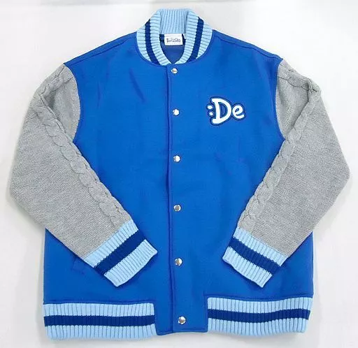 駿河屋 -<中古>横浜DeNAベイスターズ スタジャン ブルー LLサイズ