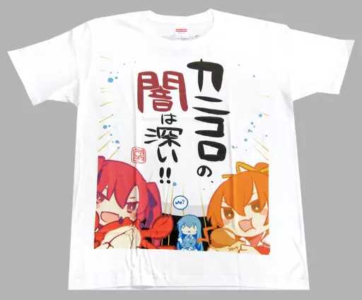 駿河屋 -<中古>カニコロの闇は深い Tシャツ ホワイト フリーサイズ