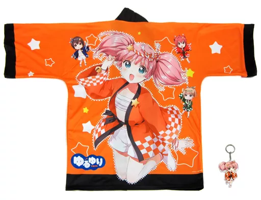 注目ブランドのギフト 駿河屋 -<中古>吉川ちなつ ゆるゆりハッピ(法被) オレンジ その他