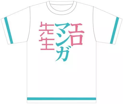 駿河屋 -<中古>和泉紗霧ED Tシャツ ホワイト 男性Lサイズ 「エロマンガ 