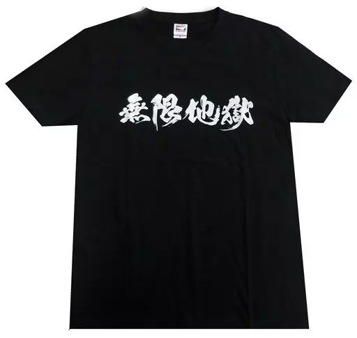 BiSH LSN CHAOS PARTY Tシャツ XLサイズ BiSH × LSN CHAOS PARTY Tシャツ XLサイズ - メルカリ