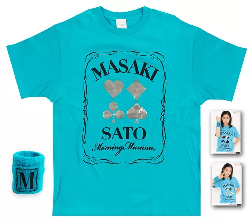 激レア！モーニング娘。佐藤優樹 新品Tシャツ ソロアングルDVD他