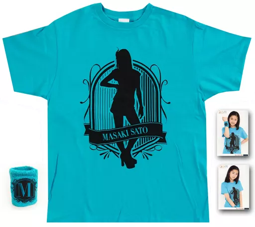 激レア！モーニング娘。佐藤優樹　新品Tシャツ ソロアングルDVD他 グッズセット 駿河屋 -<中古>佐藤優樹 ソロTシャツセットPart-2 エメラルド