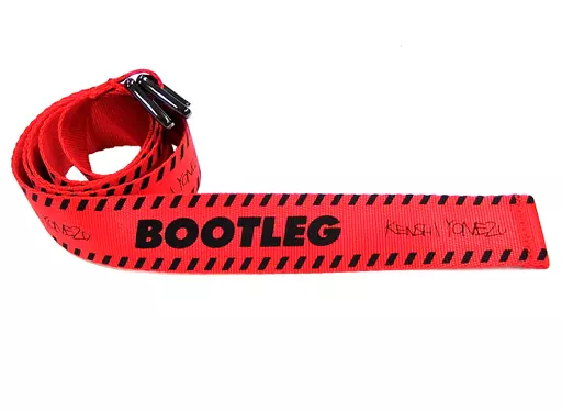 米津玄師 FOGBOUND BOOTLEG ベルト Amazon.co.jp: 米津玄師 '17 Fogbound BOOTLEGベルト : おもちゃ