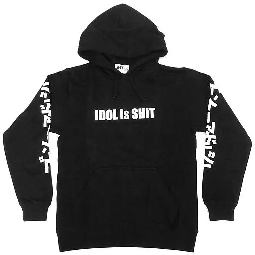 駿河屋 - 【買取】BiSH カタカナパーカー ブラック Mサイズ WACK